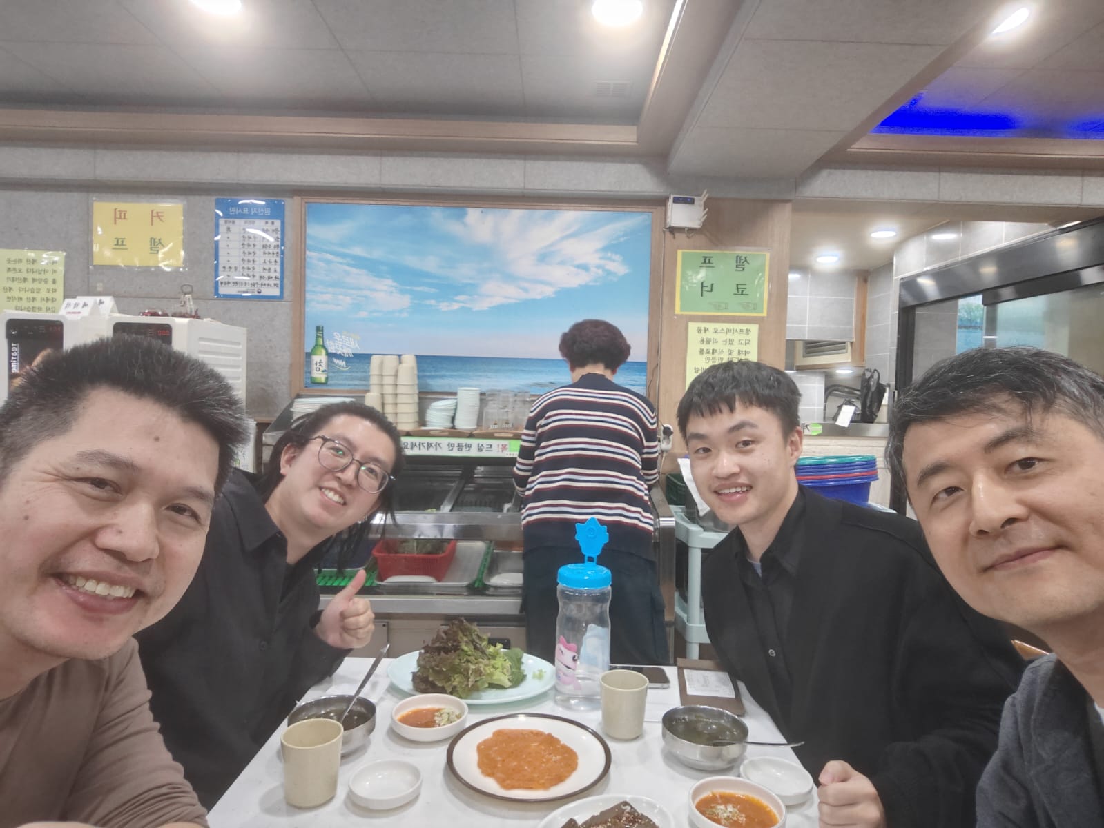 IEEE VR Hike and Dinner with Prof. Liang at Daegu, South Korea (March 22, 2026)