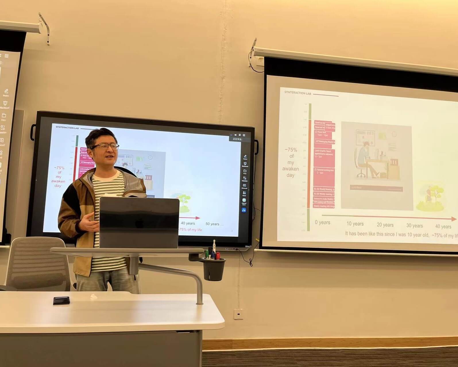 Prof. Shengdong Zhao Talks About Heads-up Computing at HKUST Guangzhou